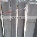 Anping 304 Stainless Steel Wire Mesh 80 Mesh Price per sq ft thumbnail-1