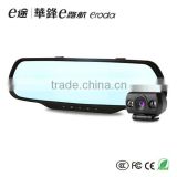 Android mirror dvr GPS+Bluetooth+Wifi car DVR with rear view mirror car monitor