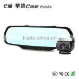 Android Mirror Dvr GPS+Bluetooth+Wifi Car DVR With Rear View Mirror Car Monitor thumbnail-1