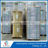 woodfree offset paper / woodfree uncoated paper / offset printing paper