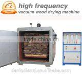ISO Certificated Lumber Board Drying Used Machines Making in China thumbnail-5