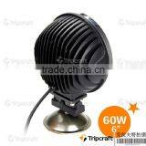 Round 45/60w Led Working Light Crome Front,auto Led Work Light,7 Inch 60W LED WORK LIGHT thumbnail-5