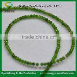 Round Facet Shape Natural Green Chrome Diopside Beads thumbnail-1