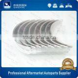Cielo/Nexia Auto Engine Parts Connecting Rod Bearing 100 OE 96351666S thumbnail-1
