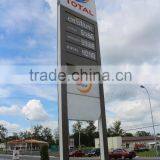 Prime Quality Gas Station Pylon Sign thumbnail-1