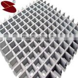 Washroom Decorative Metal of Suspended Grille Panels thumbnail-5