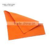 New Superfine Microfiber Fiber Glasses Eyewear Sunglasses Lens Cleaning Cloth001 thumbnail-3