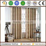Leaf Pattern Chenille Jacquard Blackout Curtain thumbnail-1