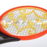 Insect Mosquito Killer thumbnail-4