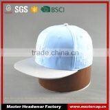 Puff Embroidery Snapback Cap