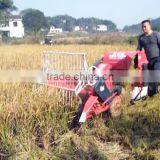 Efficient Paddy Reaping Equipment