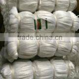 Double Knot Multifilament Fishing Net (nylon or Polyester Material) thumbnail-4