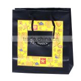 Custom jewelry printing paper bag