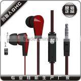 Cheap Colorful Earphone, China Earphone, Best Earphone Manufacturer thumbnail-2