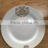86 PCS Square/round Bone China Dinnerware thumbnail-3