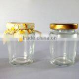 2014 New Transparent Glass Jam Jar With High Popularity thumbnail-2