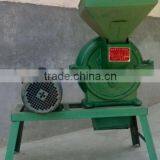 New Design Best Quality Corn Grinding Machine