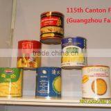 2015 New Crop Canned Bamboo Shoots Strips 2015.6.10 thumbnail-1
