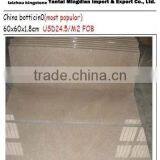 Natural Beige Stone Marble Slab Crema Marfil Marble thumbnail-2