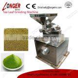 Good Quality Coconut Shell Crushing Machine