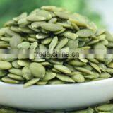 Xinjiang Bulk Pumpkin Shine Skin Kernels thumbnail-3