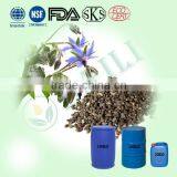 Organic Borage Oil (Omega 6 Series)vegetable Oil thumbnail-1