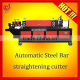hydraulic automatic rebar straightening cutter
