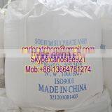 Good Price Sodium Sulphate Anhydrous 99% / Na2so4 / Sodium Sulphate / SSA 99% thumbnail-1
