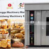 Stainless steel rotary industrial bread oven