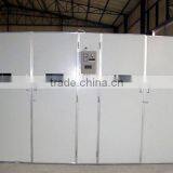XSB-10 19800pcs Advanced Completely Automatic Incubator thumbnail-1