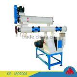 Highly recommend wood pellet machine/chicken feed forming machine