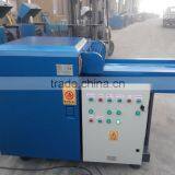 HY Plastic Cutting Machine thumbnail-4