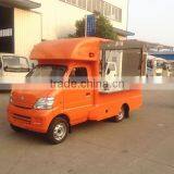ChangAn Mini Hamburgers Carts Food Cart thumbnail-2