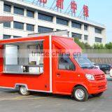 DFAC Euro V Street Food Truck Mobile Shops for Sale thumbnail-2
