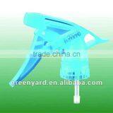 Hand-held Trigger Sprayer Gun, Longer and Stronger Arm for Bottles thumbnail-1