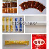 Automatic Packing Machine 1-20g Small Sachet Ketchup Sauce Packing Machine thumbnail-3