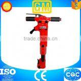 TPB60 Air Jack Hammer thumbnail-2