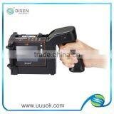 Expiry Date Printing Machine Price thumbnail-1