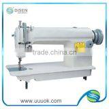 Domestic Sewing Machine thumbnail-1