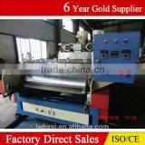 Stretch Film Casting Machines thumbnail-1