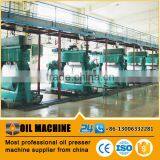 High Performance Double Screw Oil Press Machine ,Mustard Oil Mill Edible Oil Processing Plant thumbnail-5