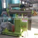 1-1.5 T/h High Efficiency Wood Pellet Mill/Wood Pellet Machine With CE Certification thumbnail-2