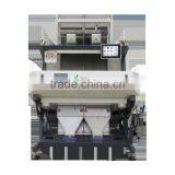 Blue Color 2 Chutes 128 Channels Indian Rice Milling Machine thumbnail-1