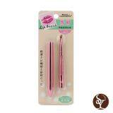 L0867 Makeup Brushes thumbnail-1
