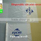 Customize Plastic Waterproof Disposable Car Seat Cover in Roll thumbnail-4
