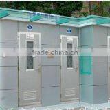 China Portable Toilet Waterless Dry Toilet Price thumbnail-2