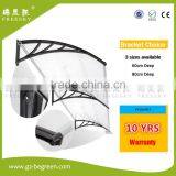 Sun Shade Rain Protection Outdoor Polycarbonate Aluminum Awning thumbnail-1