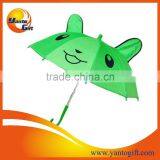 Kid Cute Cartoon Umbrella thumbnail-1