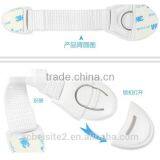 M033 Wholesale High Quality Home Use Baby Child Safety Lock thumbnail-1