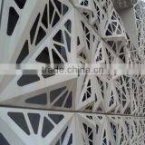 Outdoor Aluminium Perforated Corrugated Metal Panels for Curtain Wall thumbnail-3